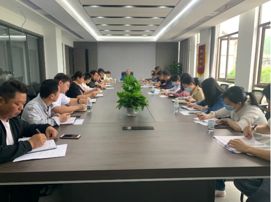 順應(yīng)新形勢，謀求新發(fā)展丨廣旅集團(tuán)召開月工作例會部署下一步工作