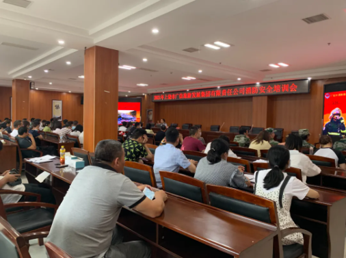 【我為群眾辦實(shí)事】廣旅集團(tuán)開(kāi)展消防安全知識(shí)培訓(xùn)