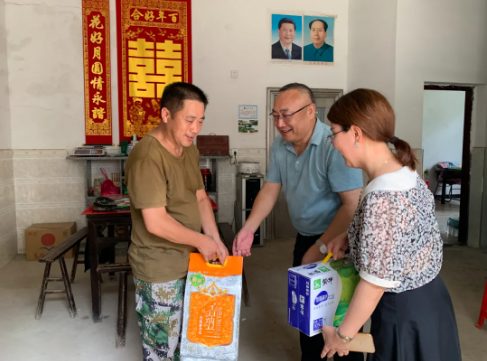 【我為群眾辦實(shí)事】廣旅集團(tuán)走訪慰問(wèn)革命英烈后代