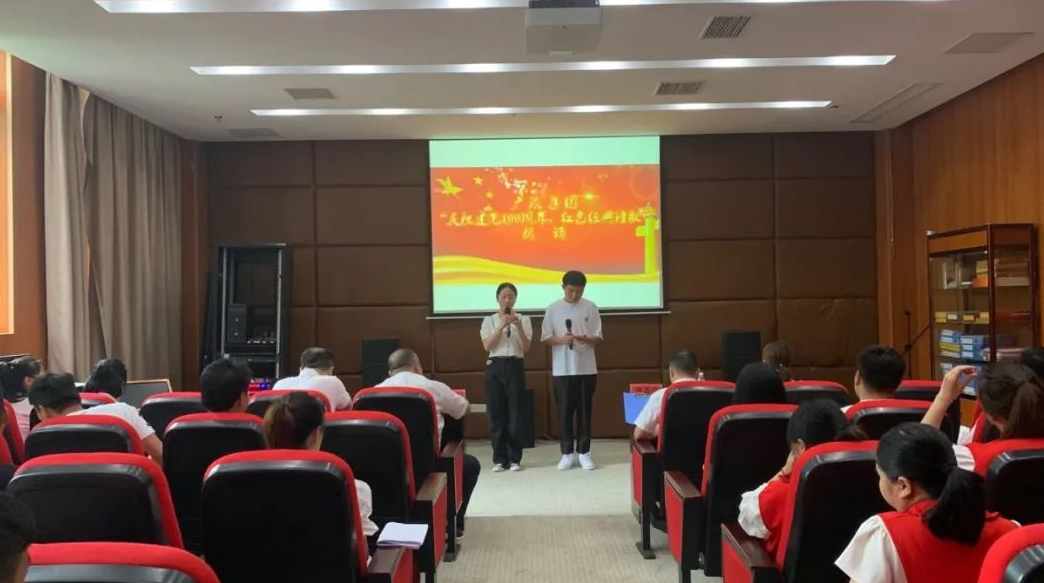 廣旅集團(tuán)舉辦慶祝建黨100周年“紅色經(jīng)典 百年傳承”詩(shī)詞朗誦比賽暨紅歌大合唱