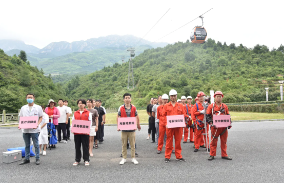 靈山左溪客運(yùn)索道公司組織開展專項應(yīng)急救援演練活動