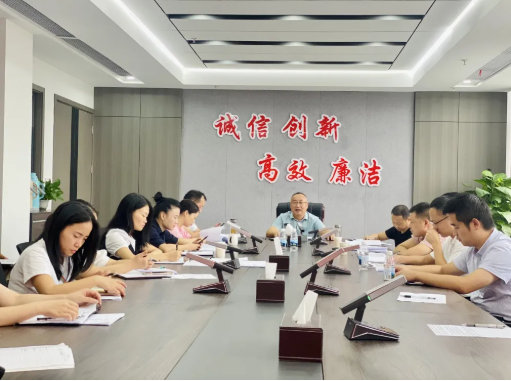 月例會(huì)總結(jié)|積八月之經(jīng)驗(yàn)，酬九月之基石