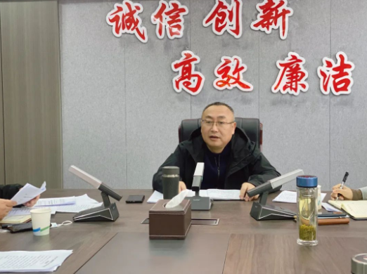 廣旅集團統(tǒng)籌推進清明期間疫情防控、安全生產(chǎn)、森林防火等重點工作