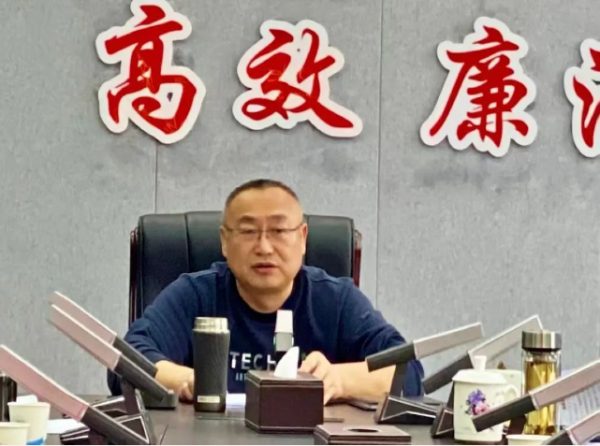嚴字當頭，實處落地 | 廣旅集團部署“五一”期間重點工作