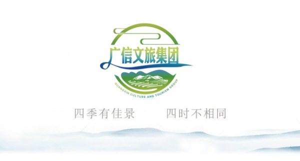 靈山國家級(jí)風(fēng)景名勝區(qū)旅游基礎(chǔ)設(shè)施和公共服務(wù)設(shè)施建設(shè)項(xiàng)目[靈山景區(qū)公交車站臺(tái)(首末站）]電梯采購項(xiàng)目 成交公告